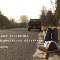 word已有方框如何打勾复制